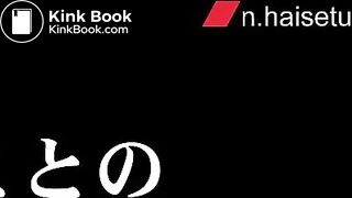 panty poop - video 102