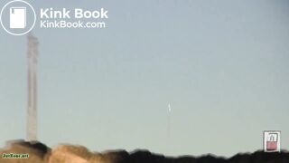 japanese public enema