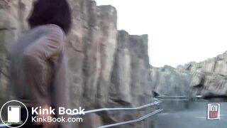 japanese public enema