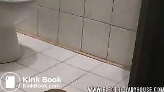 Big Round Booty Takes Dump by the Toilet