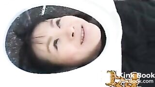 Eat Shit Satoshi ... (Trailer)