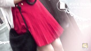 Japanese outdoor peeing