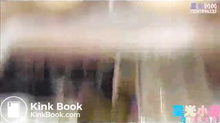 chinese amateur scat