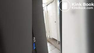 Chinese toilet - video 6