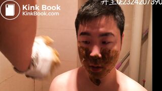 shit rubbing mistress