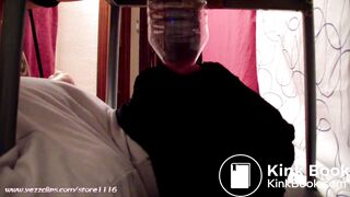 human toilet testing