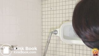 Japanese Girls goto bathroom