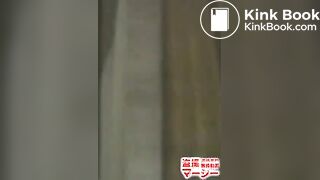 Ungence in the street