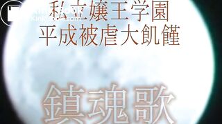 [HOT!!]school girls facesitting scat diarrhea!!!