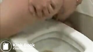 Brazilian Amateur Scat