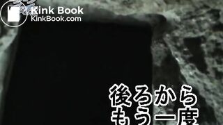 Hidden Toilet 4 Uncensored Japanese