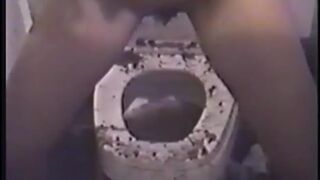 missed it by that much