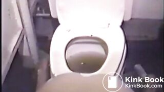 missed it by that much