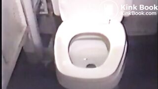 missed it by that much