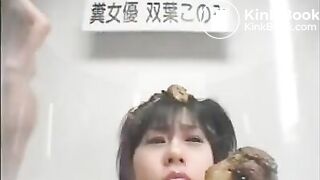 Japanese girls poop on their friend’s head