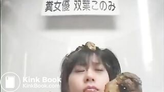Japanese girls poop on their friend’s head