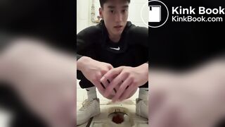 Handsome Chinese Guy Squat Toilet Shit