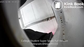 College Student Super Series