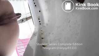 Student Series Complete Edition 4