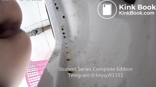 Student Series Complete Edition 4