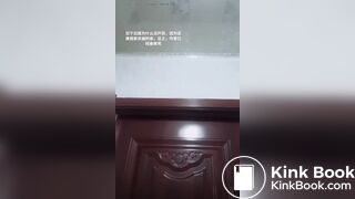 Chinese farting - video 4