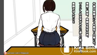 A girl had diarrhea and farted during class.