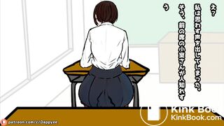 A girl had diarrhea and farted during class.