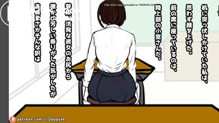 A girl had diarrhea and farted during class.