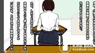 A girl had diarrhea and farted during class.