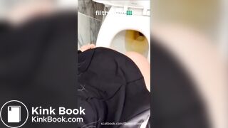 Super Hot Poop