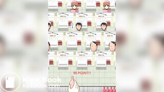Natsukashino　poop