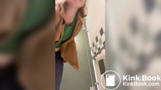 Pretty Public Shit