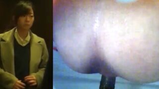 Scat Japanese - video 88