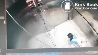 Chinese girl shit in a Elevator