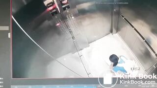 Chinese girl shit in a Elevator