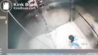 Chinese girl shit in a Elevator