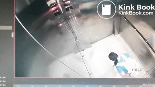 Chinese girl shit in a Elevator