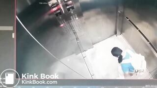 Chinese girl shit in a Elevator