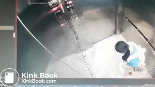 Chinese girl shit in a Elevator
