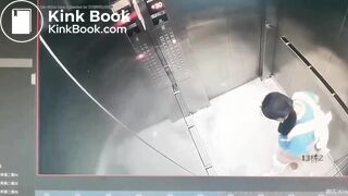 Chinese girl shit in a Elevator