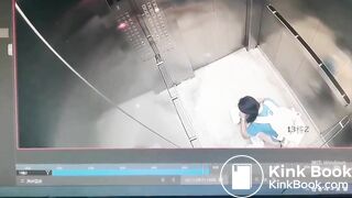 Chinese girl shit in a Elevator