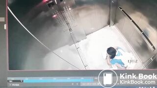 Chinese girl shit in a Elevator