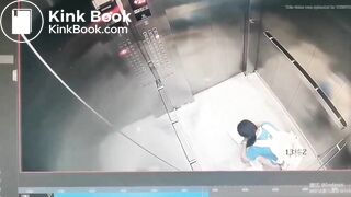 Chinese girl shit in a Elevator