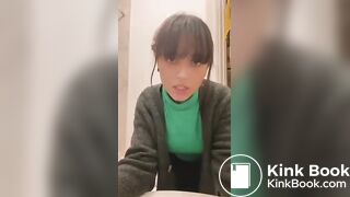 Brit Shakes Ass & Empties Bowels