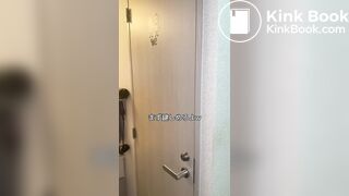 Japanese Girl Toilet Poop - video 2