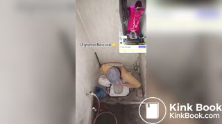 Desi lady poop 4