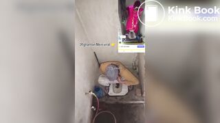 Desi lady poop 4