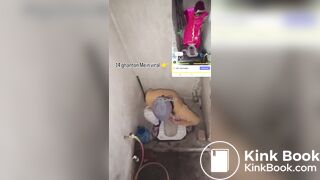 Desi lady poop 4
