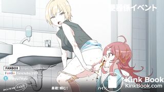 Girl pooping - video 889