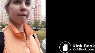 Risky Panty Poop in Public